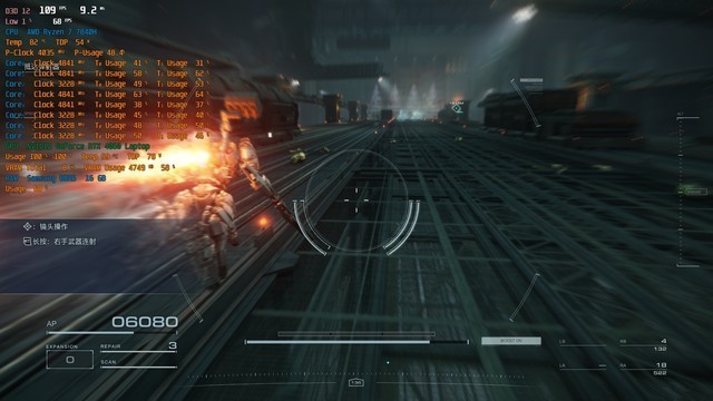 用未来科技体验魂类机甲 OMEN暗影精灵9锐龙版实测装甲核心6