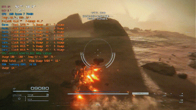 用未来科技体验魂类机甲 OMEN暗影精灵9锐龙版实测装甲核心6