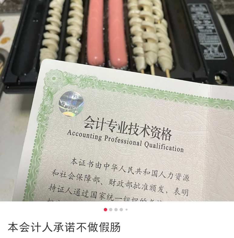 via @蓝色的努努