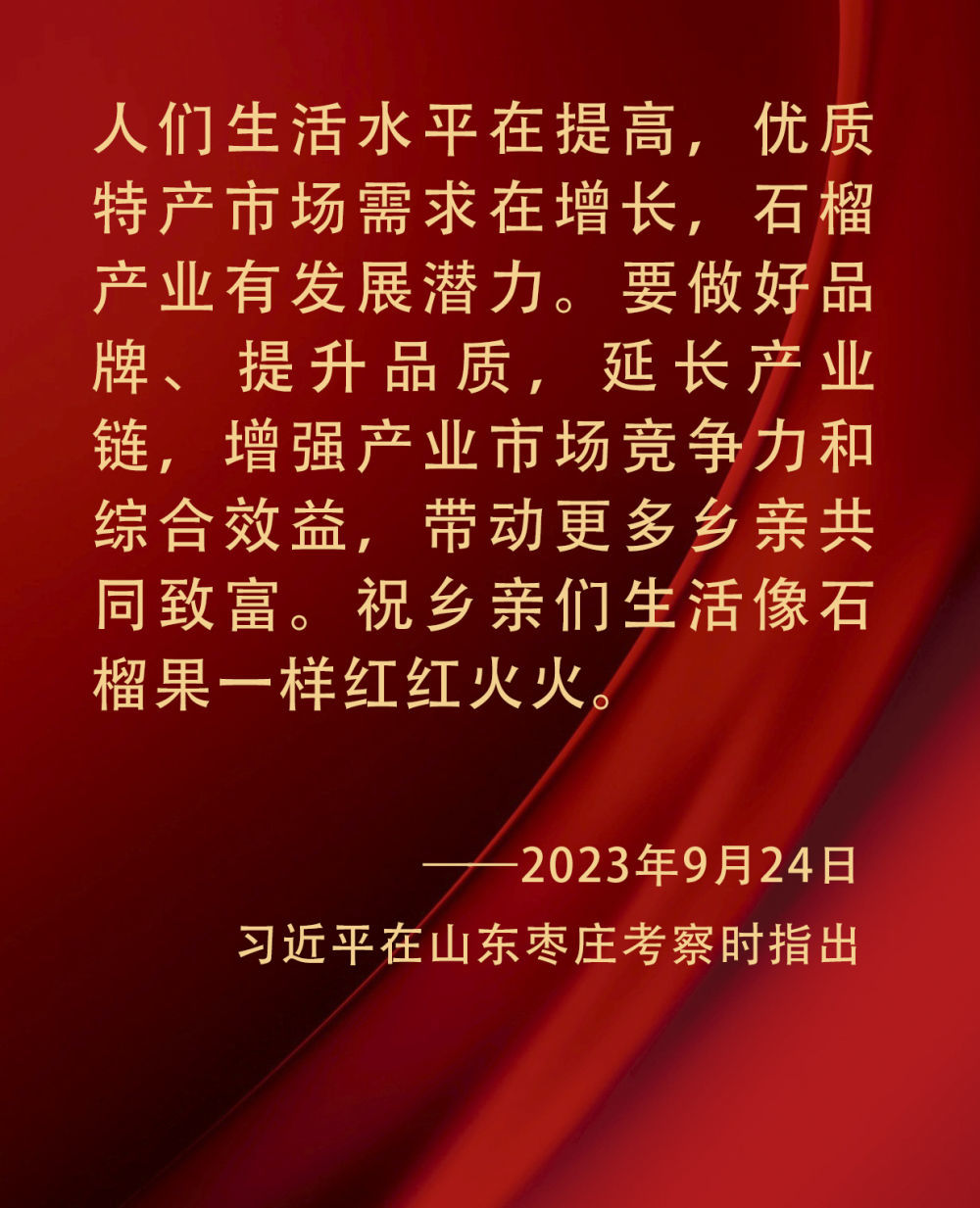 A904DEE241DC912282C0FE3F8C71CF685CF2F76F_size177_w1000_h1233.jpg