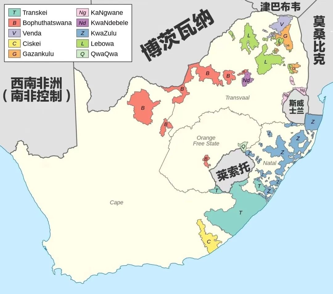 ▲南非的黑人隔离区——班图斯坦(各彩色地块)