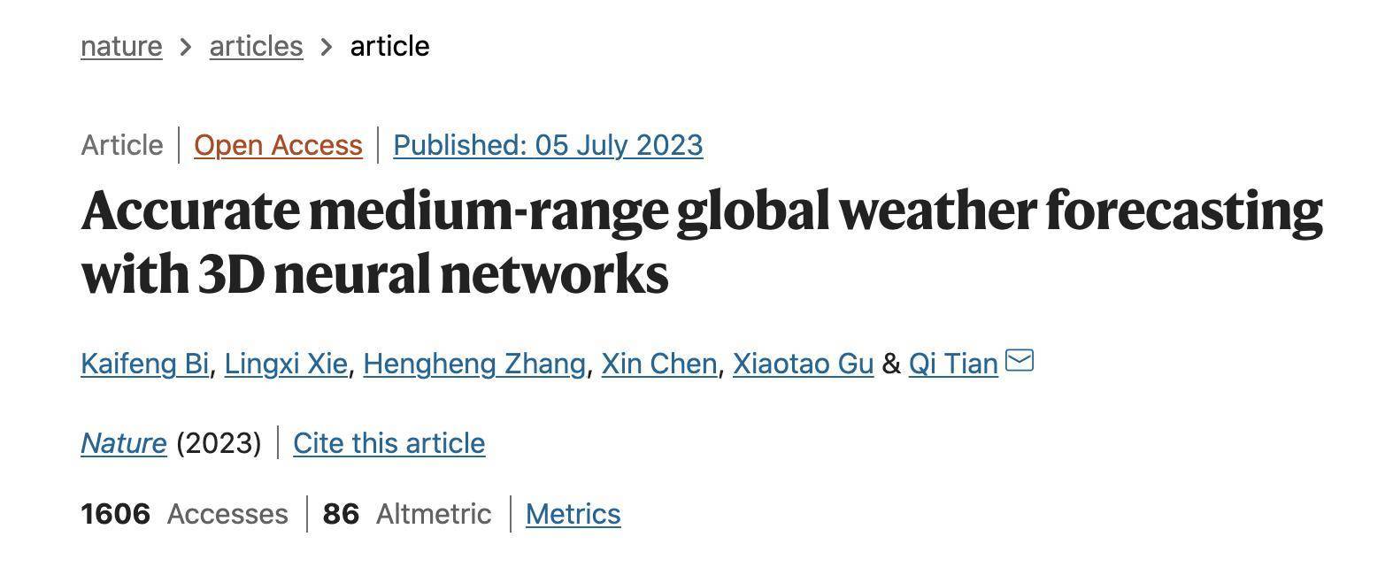 华为盘古大模型 3.0 发布,友商们该急起来了?插图2