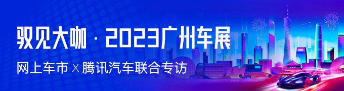 极狐沈鹏阿尔法T5有六大天花板 12月公布售价-图1