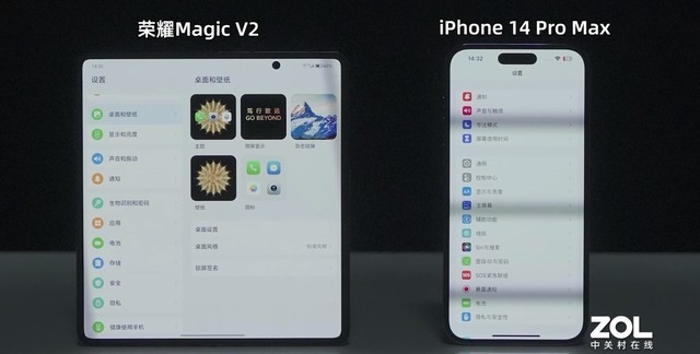荣耀Magic V2评测:让我告别直板机的折叠屏普及之作