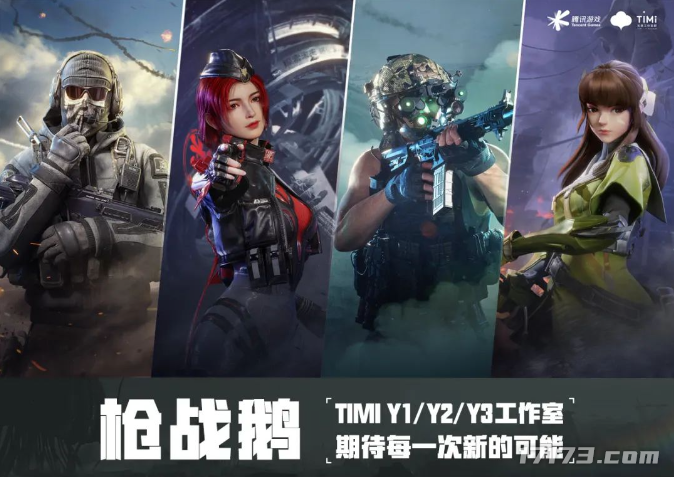图片 3.png