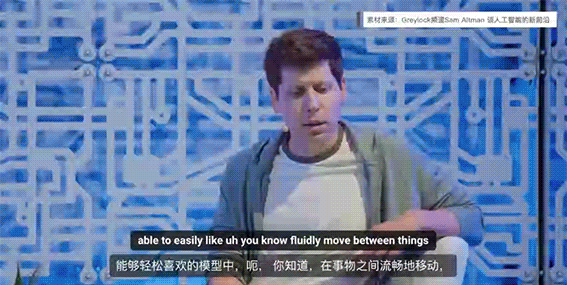 其实山姆的眼神交流、面部表情、语音语调也很像AS