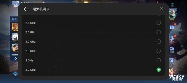 打造安卓性能之王 真我GT5越级体验:旗舰芯与240W满级秒充+24GB满级内存组合
