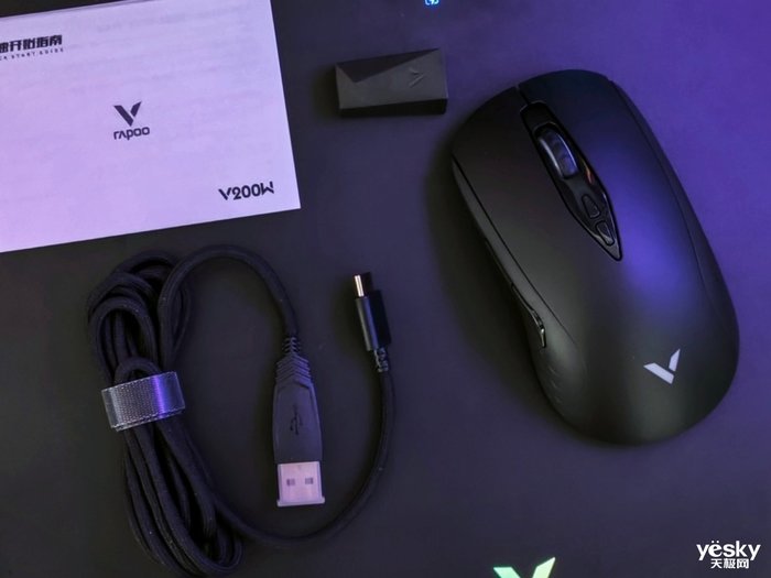 适合大手型 续航没烦恼 雷柏V200W双模无线充电RGB游戏鼠标评测