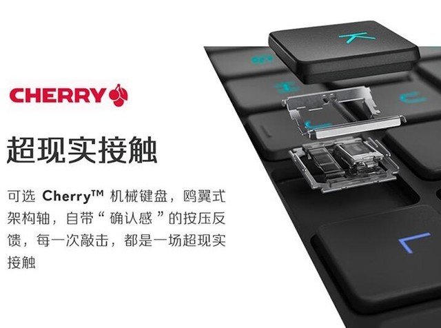 深度体验ALIENWARE X16:最薄16英寸RTX 40游戏本