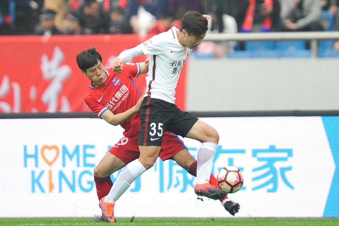 中超联赛第23轮精彩纷呈