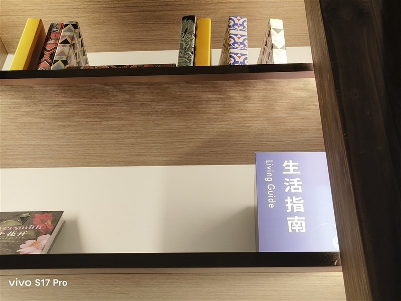 8mm机身以下我最能打!vivo S17 Pro评测:3499元轻薄手机之王