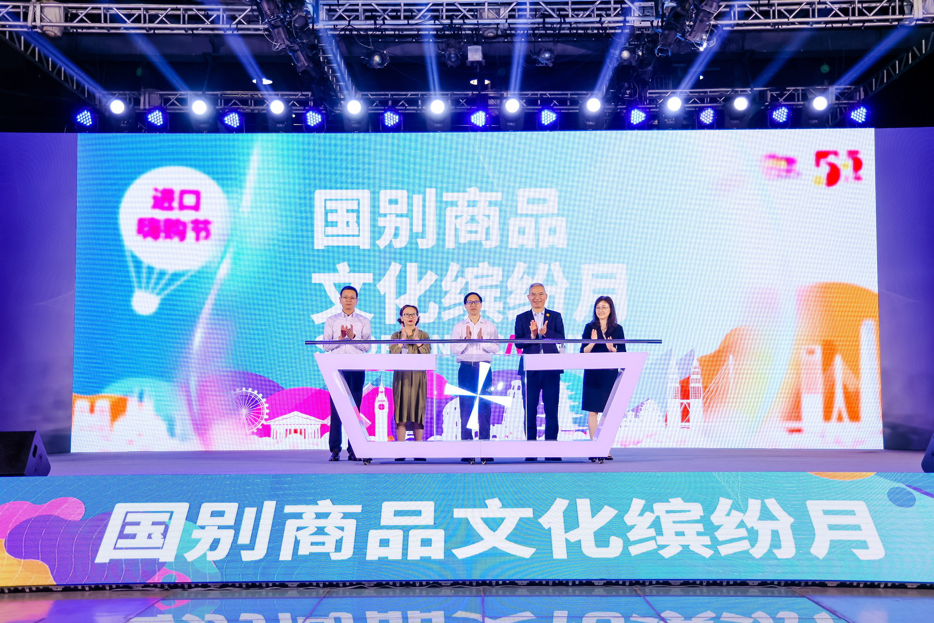 微信图片_20230531153005.jpg