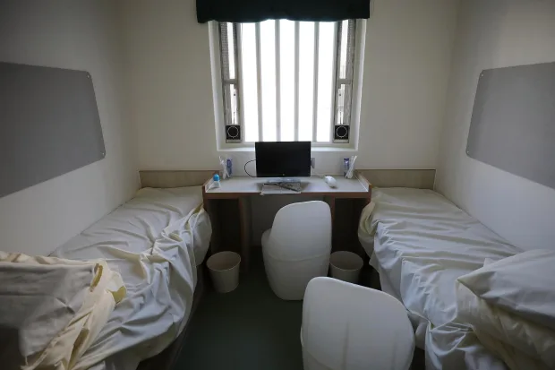 英国HMP Berwyn监狱