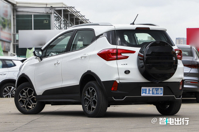 比亚迪新元pro5月31日上市预售9981198万