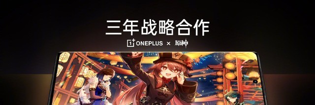 相差400元该选谁?Redmi K60至尊版/一加 Ace2 Pro横评