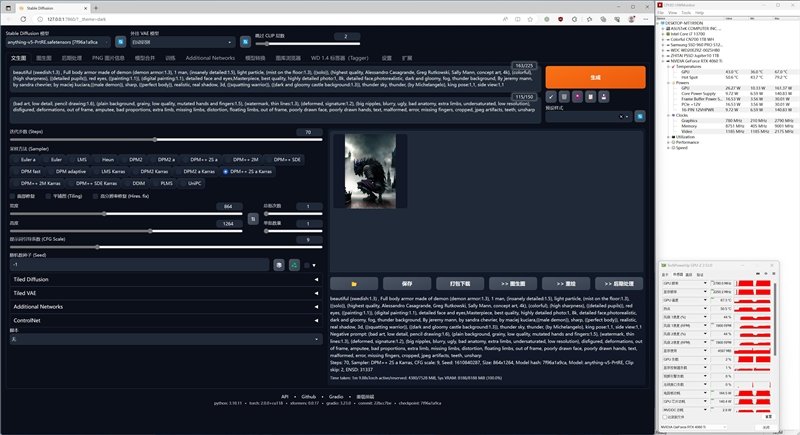175W功耗释放稳压64℃!铭瑄RTX 4060 Ti iCraft OC8G瑷珈显卡评测:二次元秀肌肉