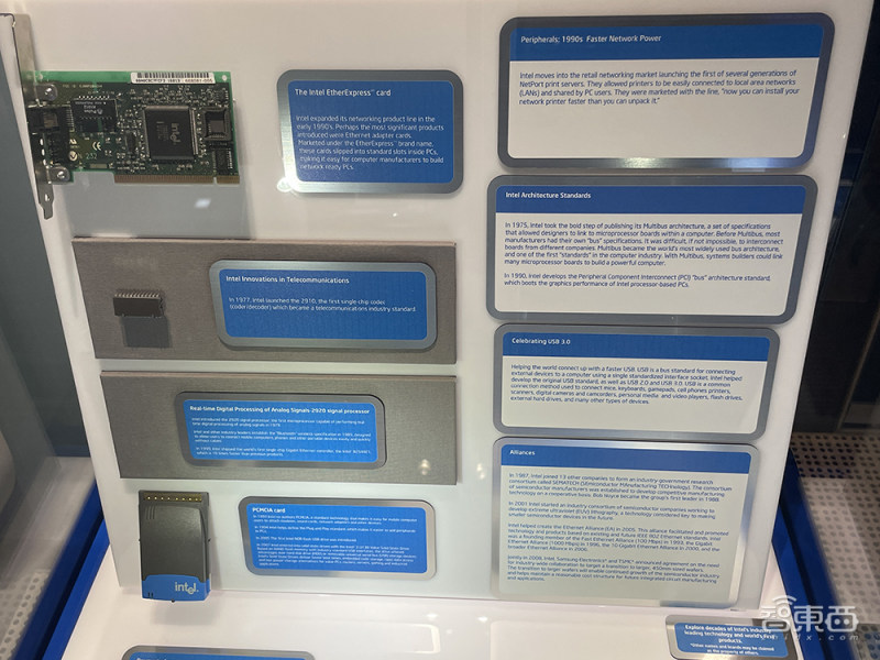 UWB芯片需求爆发!自主创企纽瑞芯新一代2.0系列首发两大新品