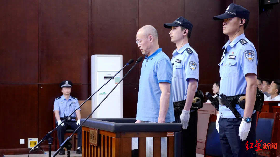 四川商投集团原副总经理黄勇受审:被控贪污罪受贿罪,当庭忏悔_凤凰网