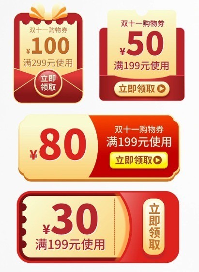 双十一省钱攻略:智能手表与数码产品的购买指南