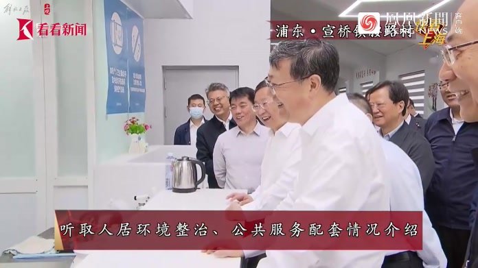 陈吉宁龚正用一整天专题调研乡村振兴并召开现场会，明确这些重点