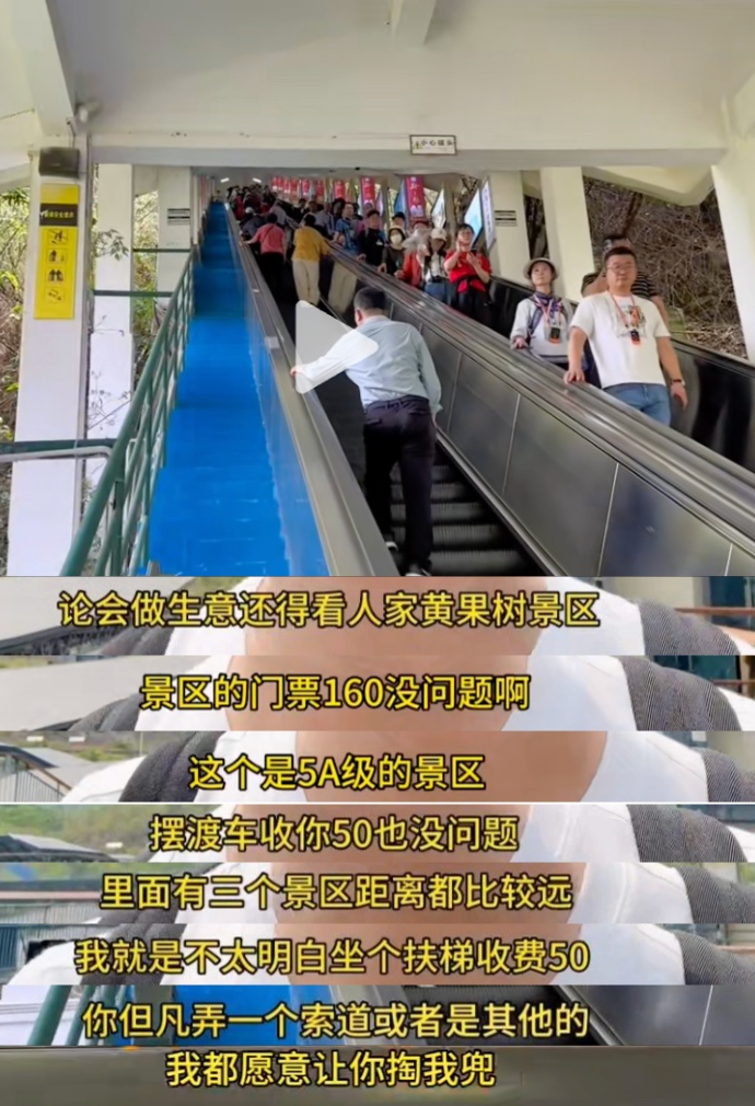 〓 抖音博主@汪健(·北漂·)