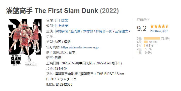 微信截图_20230420140329.png