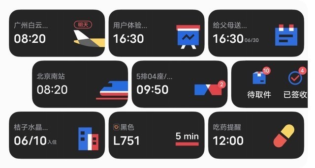 【有料评测】vivo WATCH 3全面评测:融入蓝血的有颜实力派