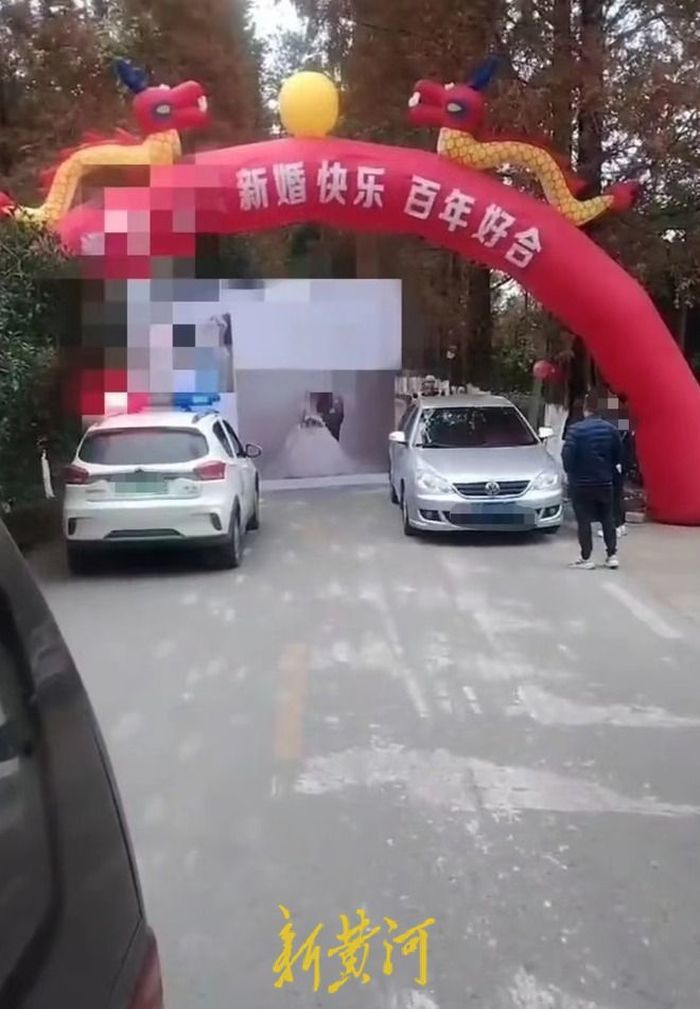 网传事发现场 图片来自视频截图