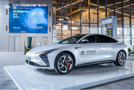 GAS 2024官宣推文(1)796.png