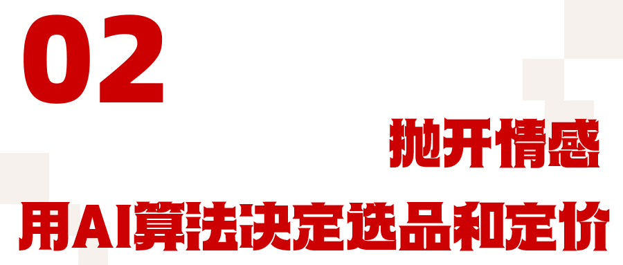 3年开店500家 品牌折扣店好特卖要做线下渠道“分解者” 凤凰网