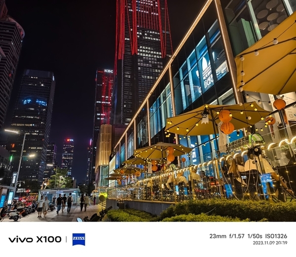 首发天玑9300旗舰芯,vivo X100带来满分旗舰体验