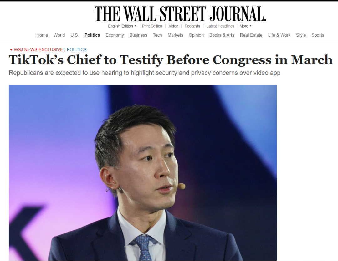 今年1月30日，据美媒报道，TikTok CEO将出席美国国会听证会，时间定在3月23日。