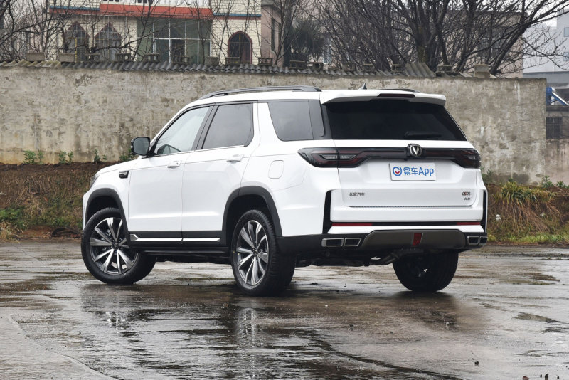 长安cs95plus上市 售17.59-19.99万元_凤凰网汽车_凤凰网