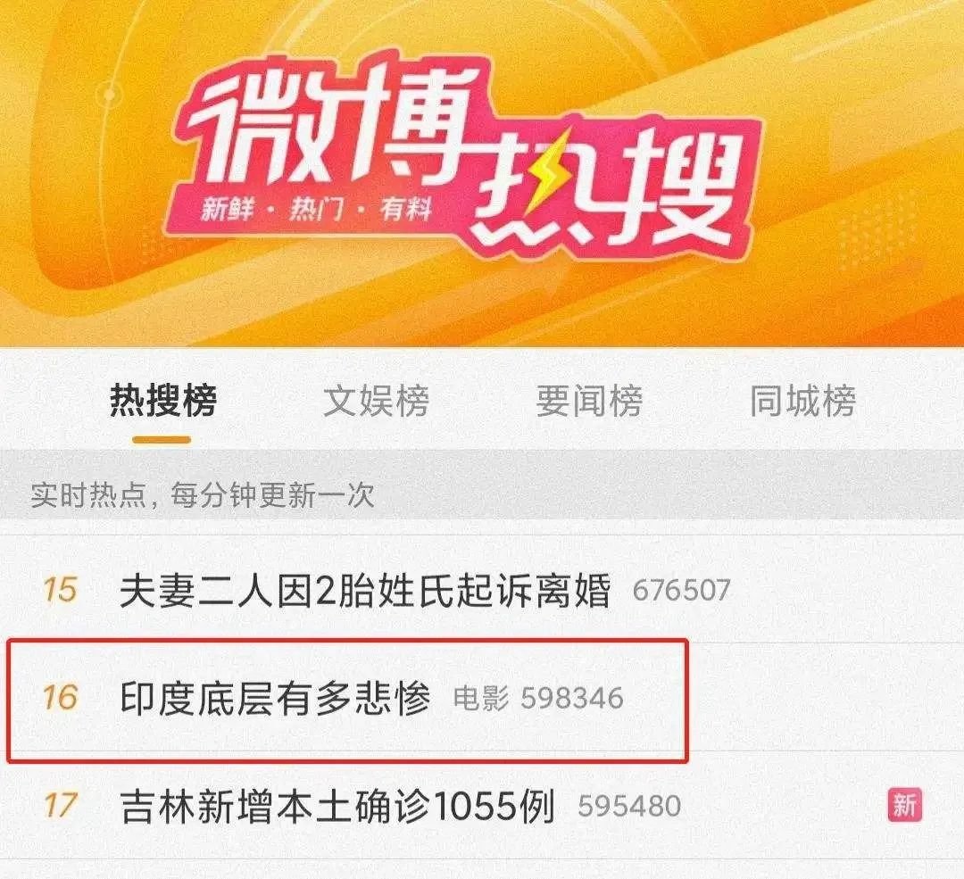 在「强奸之都」，这片拍出来就是胜利_凤凰网