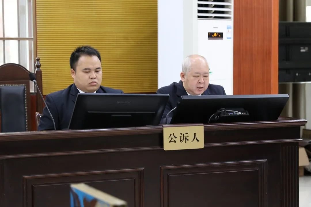 ▲公诉机关出庭支持公诉