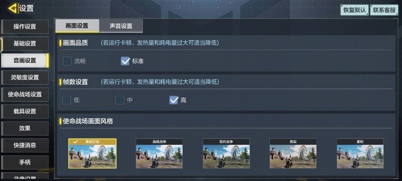 长续航兼顾大内存!vivo Y35评测:解锁千元级新体验