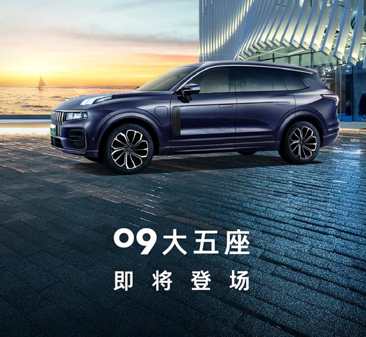 这些新车6月上市 有重磅车也有凑数的 朗逸新锐/ET5猎装/星瑞扶摇版