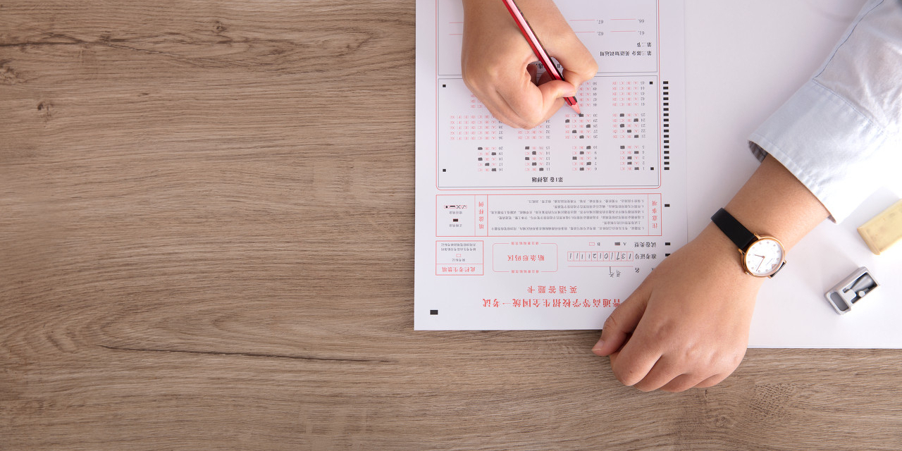 2024广东省选调优秀大学毕业生2441人_凤凰网