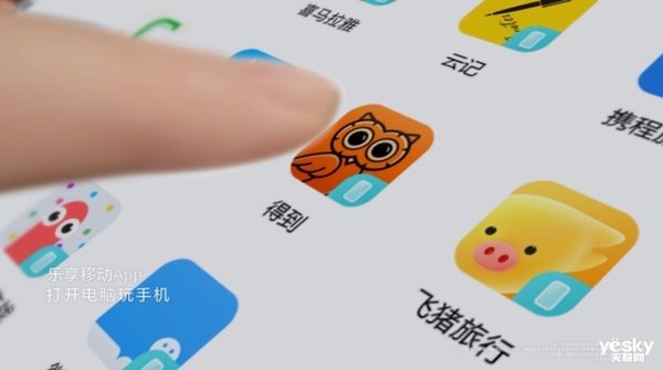 华为MateBook E 2023款预热曝光,再次定义二合一笔记本旗舰体验!