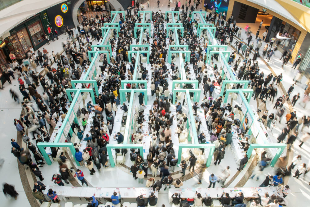 ▲3月4日拍摄的2023哈尔滨新区重点企业专场招聘会现场。