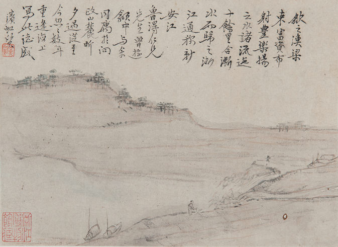 黄宾虹对二十世纪中国画坛的意义_凤凰网