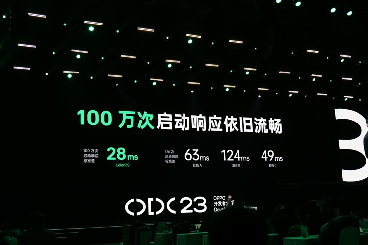 P1006759.JPG