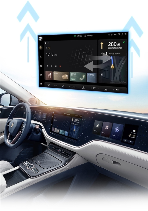 恒大汽车还活着!恒驰5开启第四次OTA升级 网友:威马情何以堪