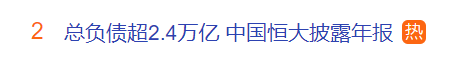 CFF20LXzkOzymeAibmGFNe513OHJusFEEt0hgL80GjyyAr661cNyx0chhhc8X3hcqOsVN0bn3agELtYW7aF25Ag.png