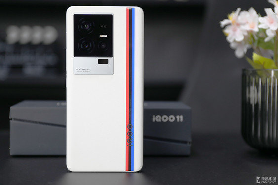 iQOO 11 Pro