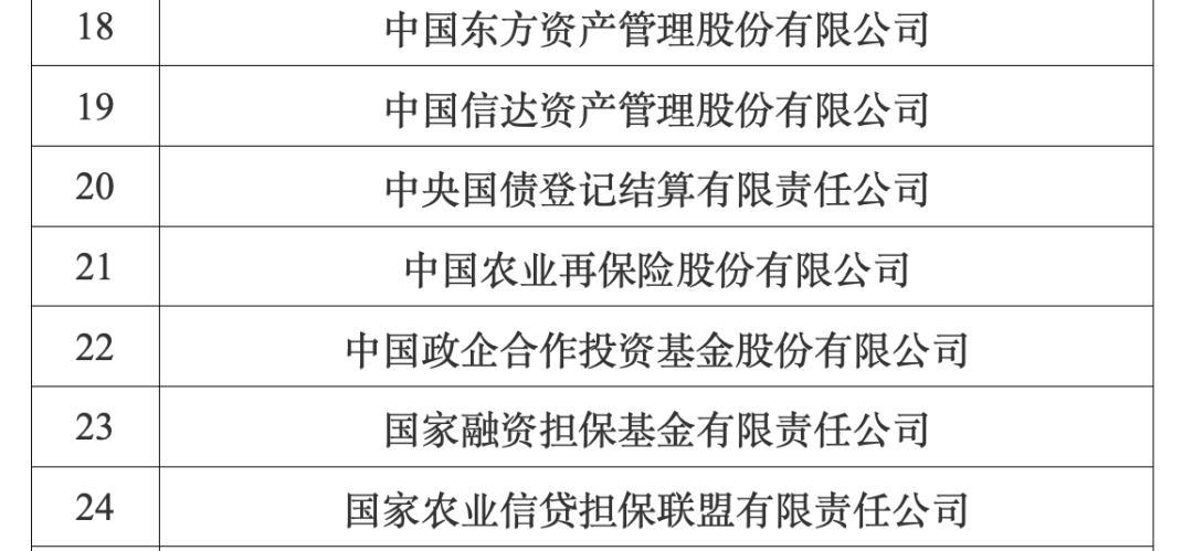 AF3B0581C0BE2BEF8CCEBF8B4E0EE9E2794827F9_size68_w1080_h499.png