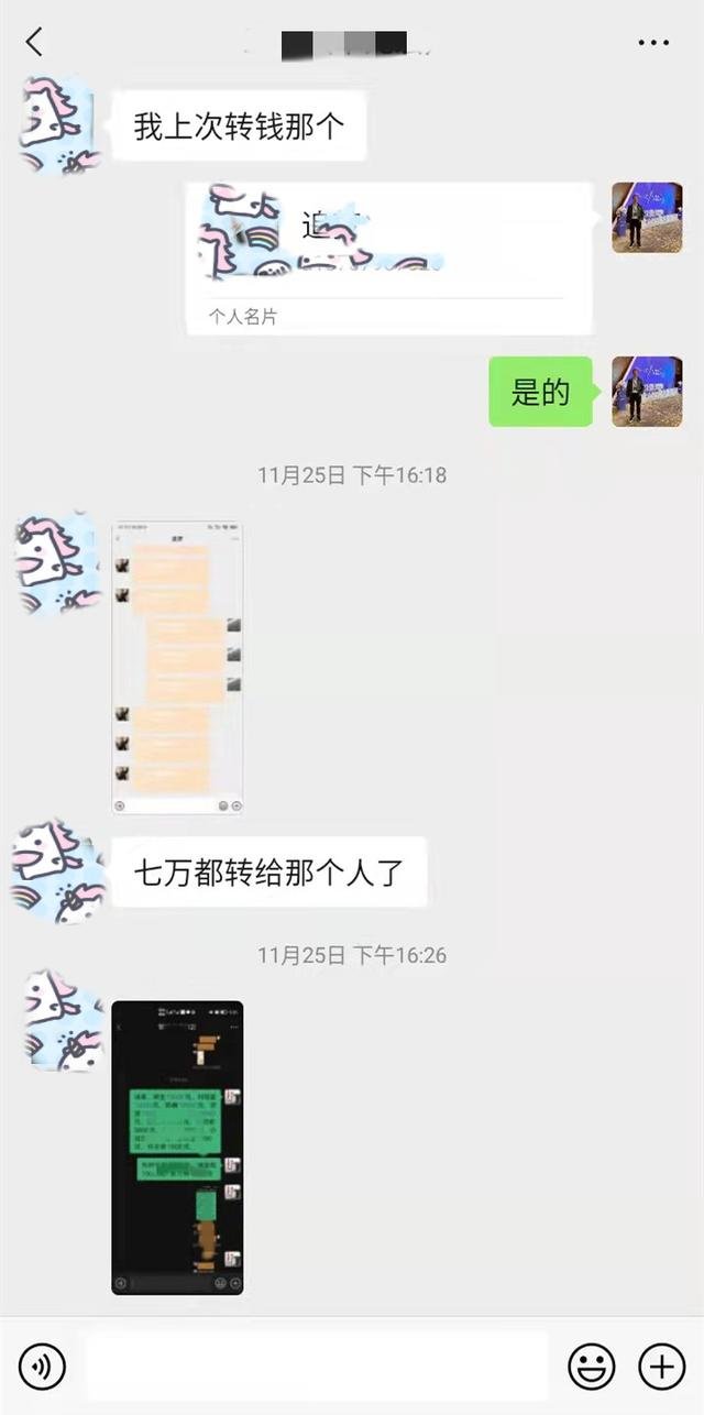 身家千万旅游公司老板被绑架到缅甸做诈骗,几经转手,暴瘦50斤;2022年最后一天称被保释,即将回家