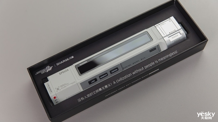 不错的周边,难用的充电宝 闪极联名《流浪地球2》移动电源体验