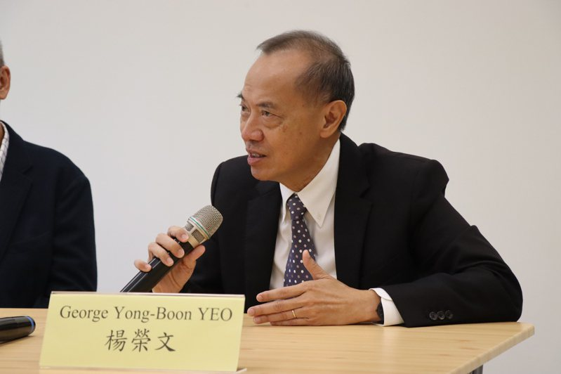 新加坡前外长杨荣文 资料图 图自台湾联合新闻网