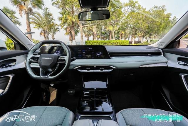 启辰大v dd-i超混动2025款 AFA3E4DDF3531EB152ED5B6327D2051C9EA2A180_size57_w640_h427.jpg